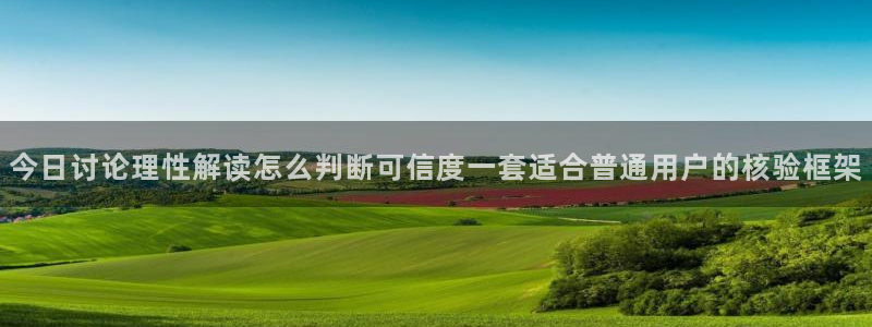 黑料曝光当事人回应