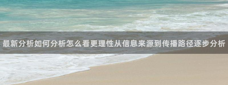 热门黑料证据梳理