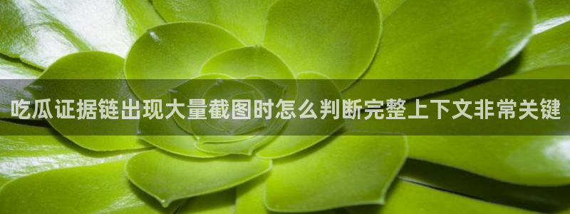 主播黑料完整时间线