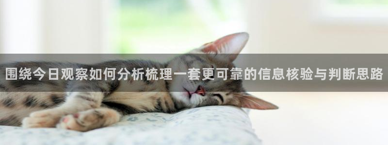独家黑料今日更新