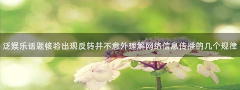 热门黑料今日更新