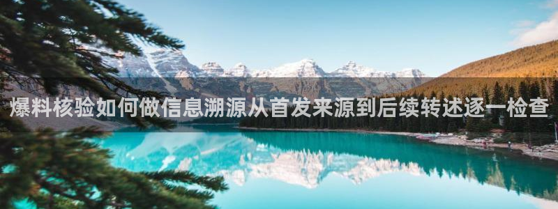 网红黑料事件始末