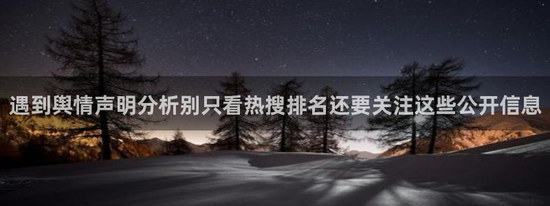 最新黑料证据梳理