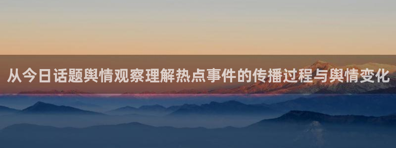 主播黑料当事人回应