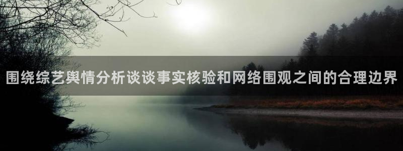 黑料吃瓜原始来源