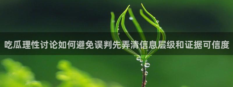 职场黑料今日更新