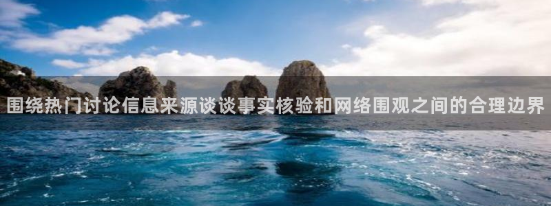 黑料爆料后续进展
