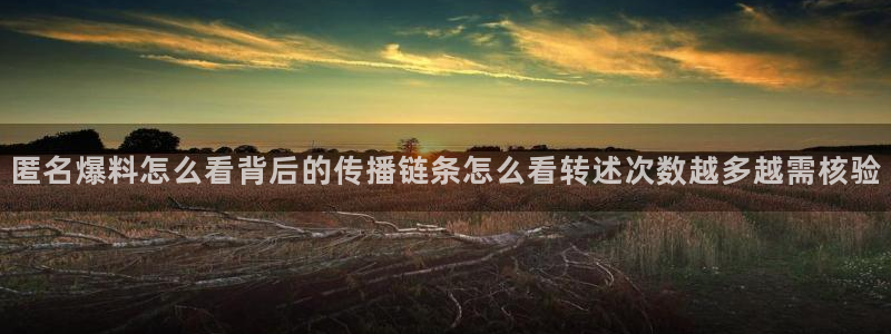 黑料吃瓜当事人回应