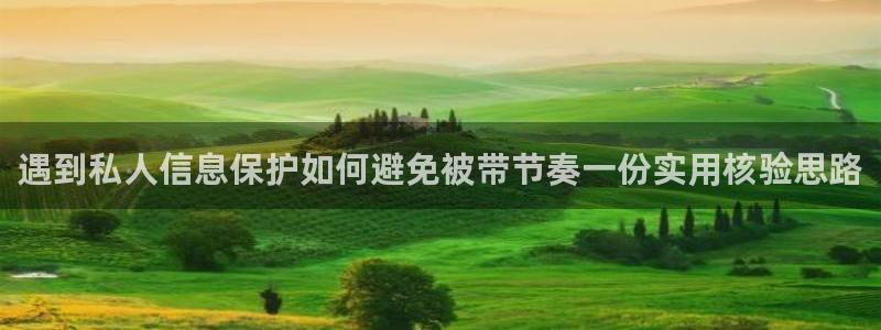 黑料爆料最新消息