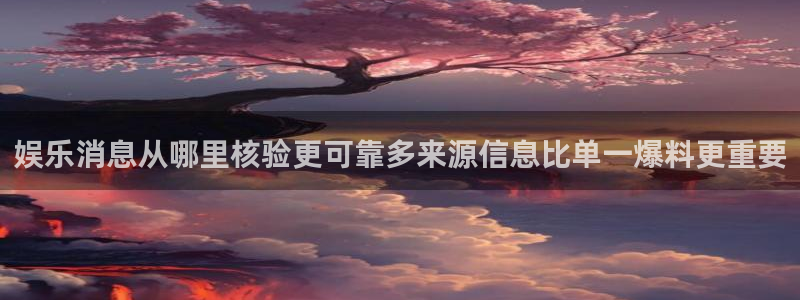 主播黑料后续进展
