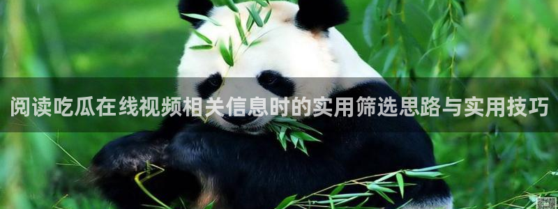 娱乐黑料今日更新